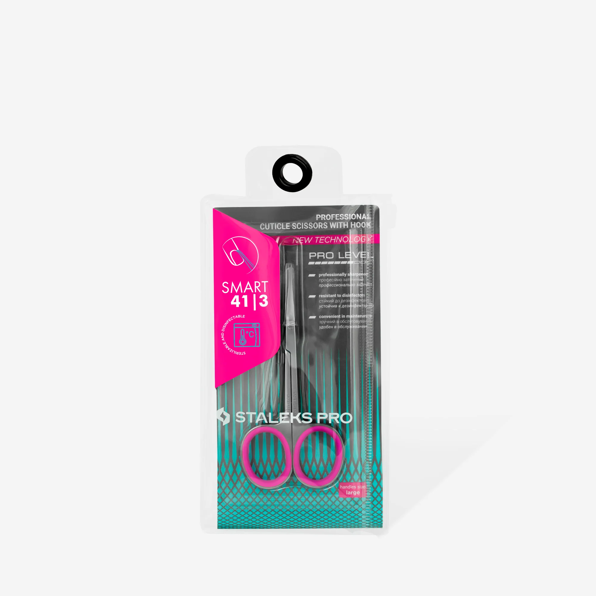 Ciseaux Crochet Smart 41 type 3 SS-41-3 Staleks 3