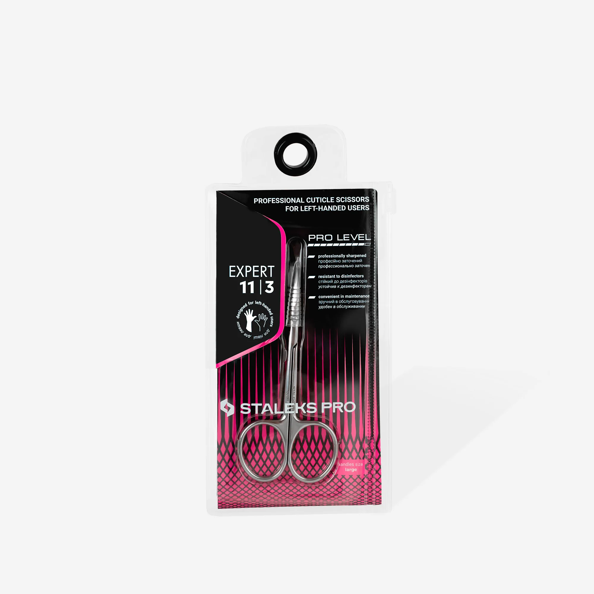 Ciseaux Expert 11 Type 3 SE-11-3 3