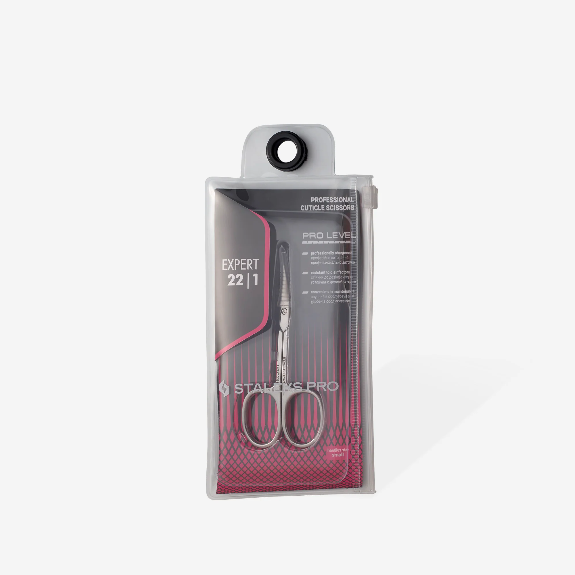 Ciseaux Expert 22 type 1 SE-22-1 3