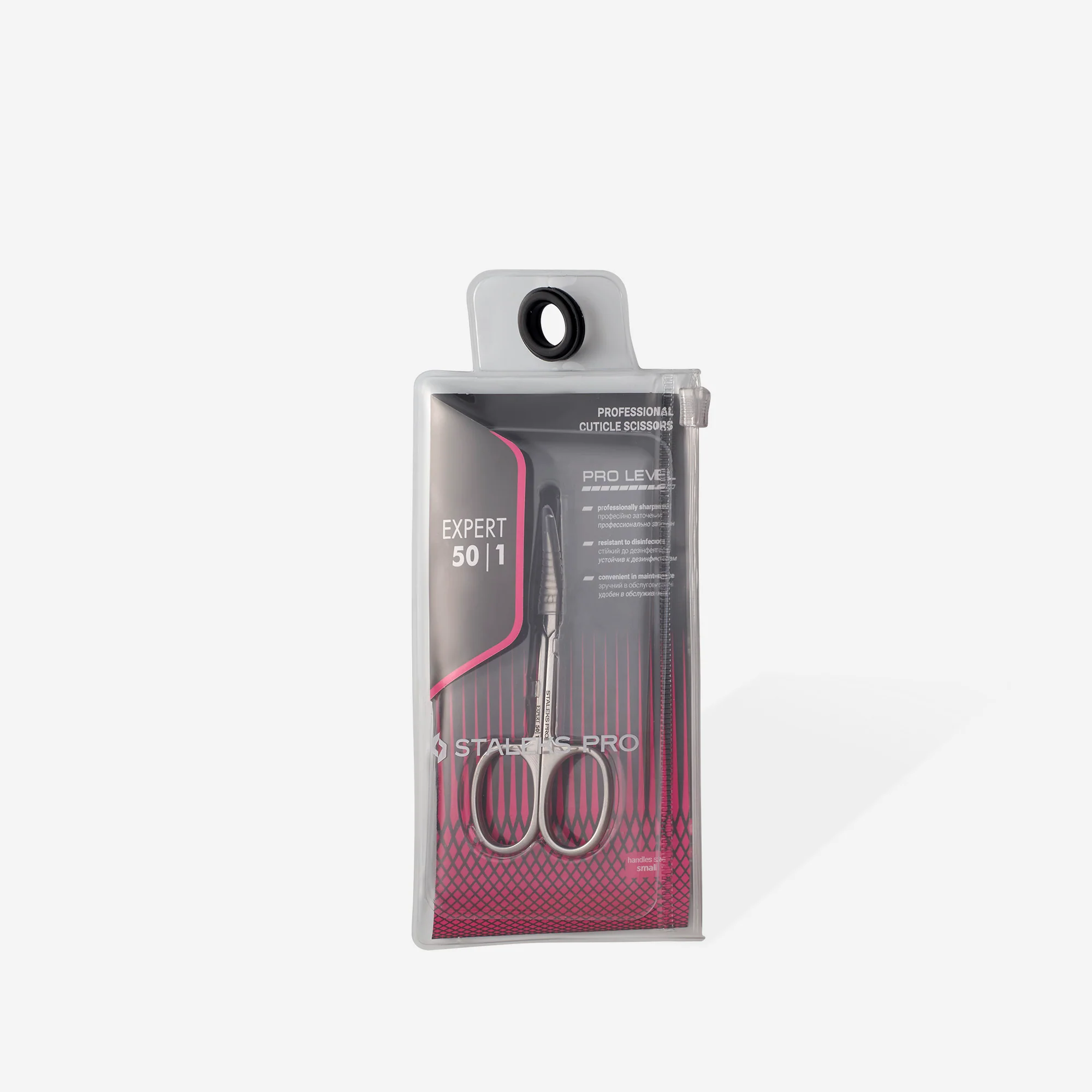 Ciseaux Expert 50 type 1 SE-50-1 3