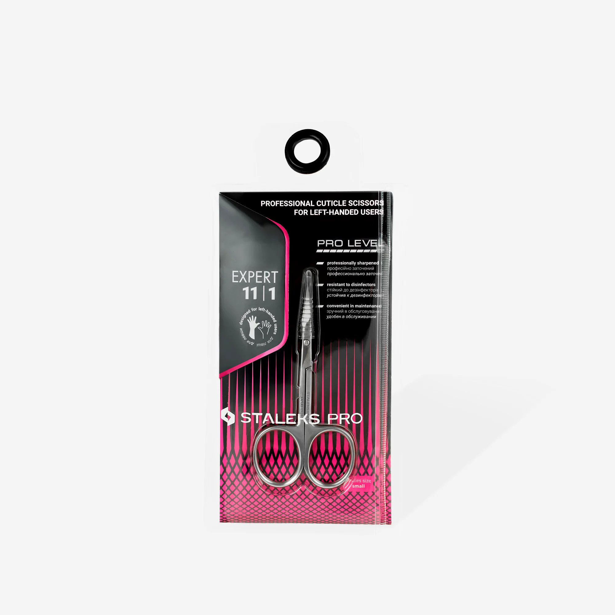 Ciseaux Gaucher Expert 11 Type 1 SE-11-1 4