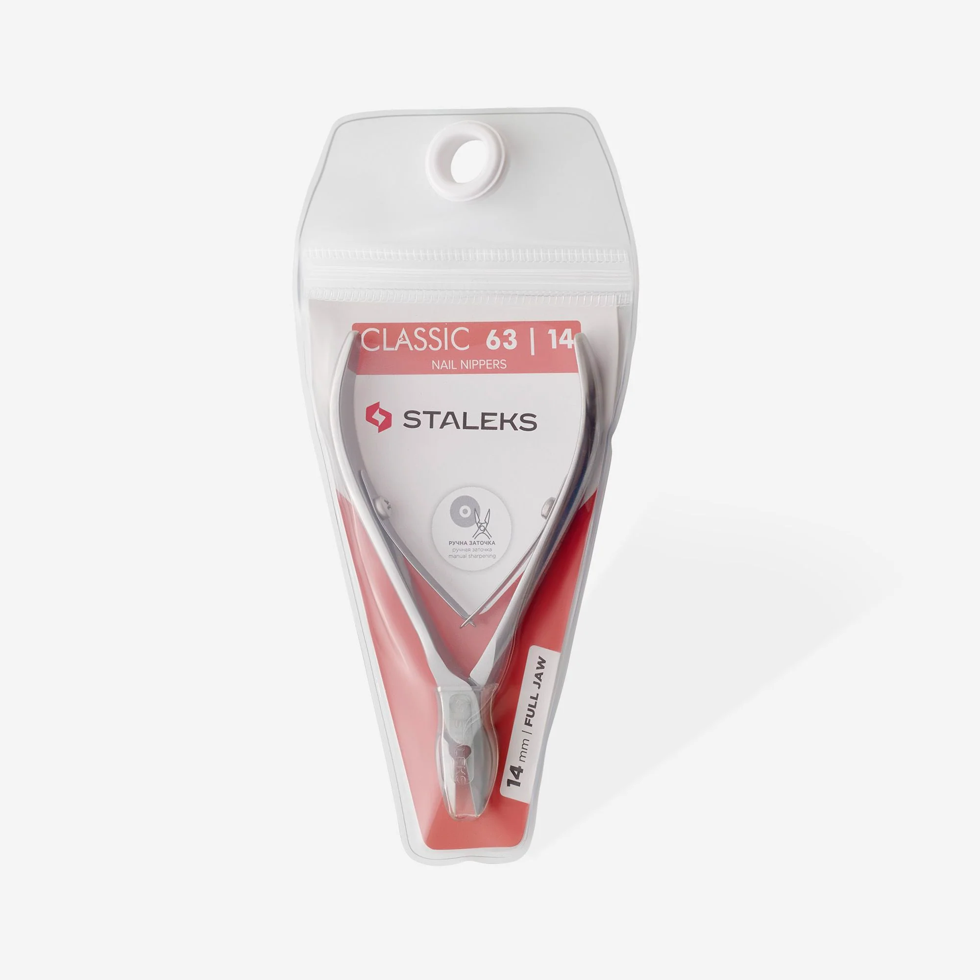 Coupe Ongle Classic 63 14mm NC-63-14 Staleks 3