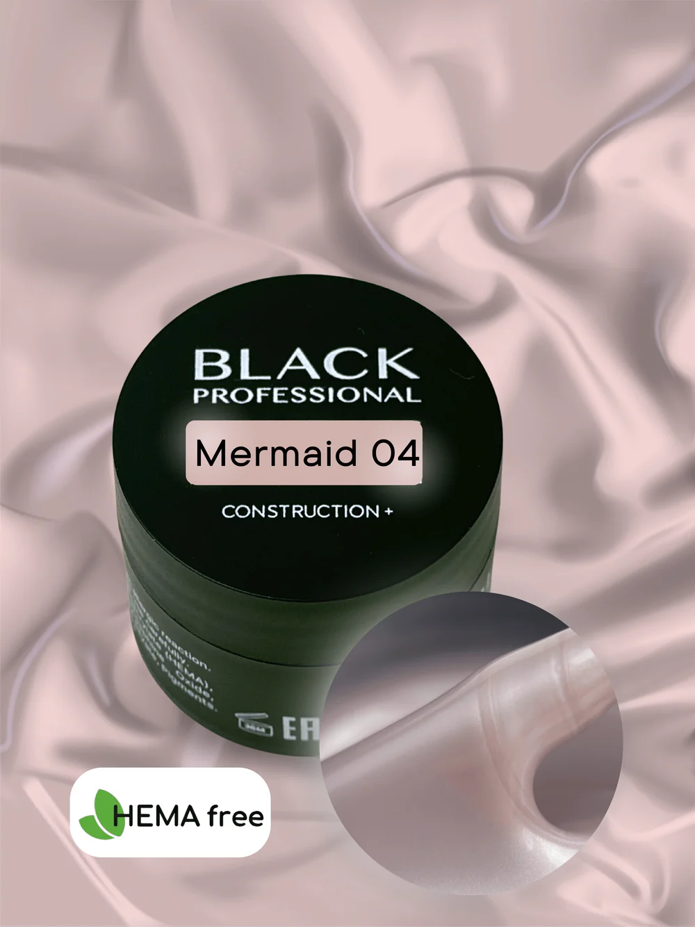 Gel Black Mermaid 04 Sans HEMA