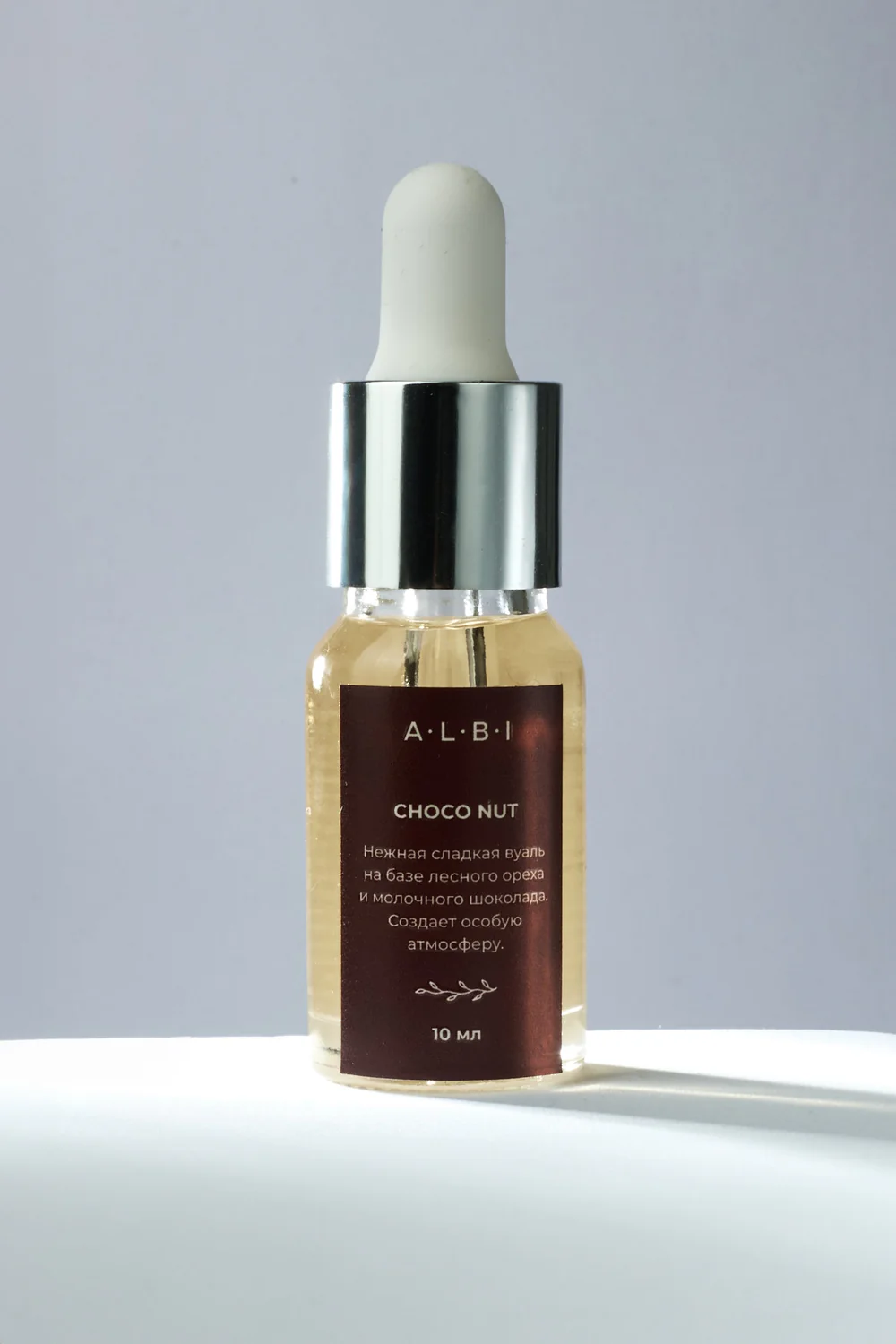 Huile sèche pour cuticules ChocoNut