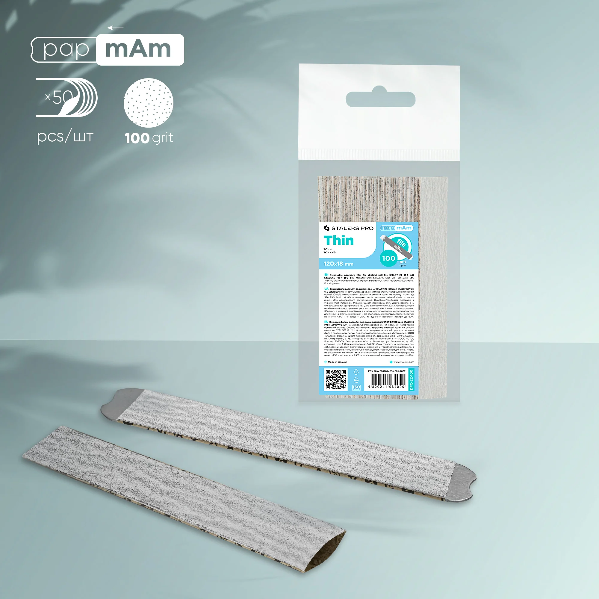Limes Papmam Smart 22 DFC-22-100 Staleks