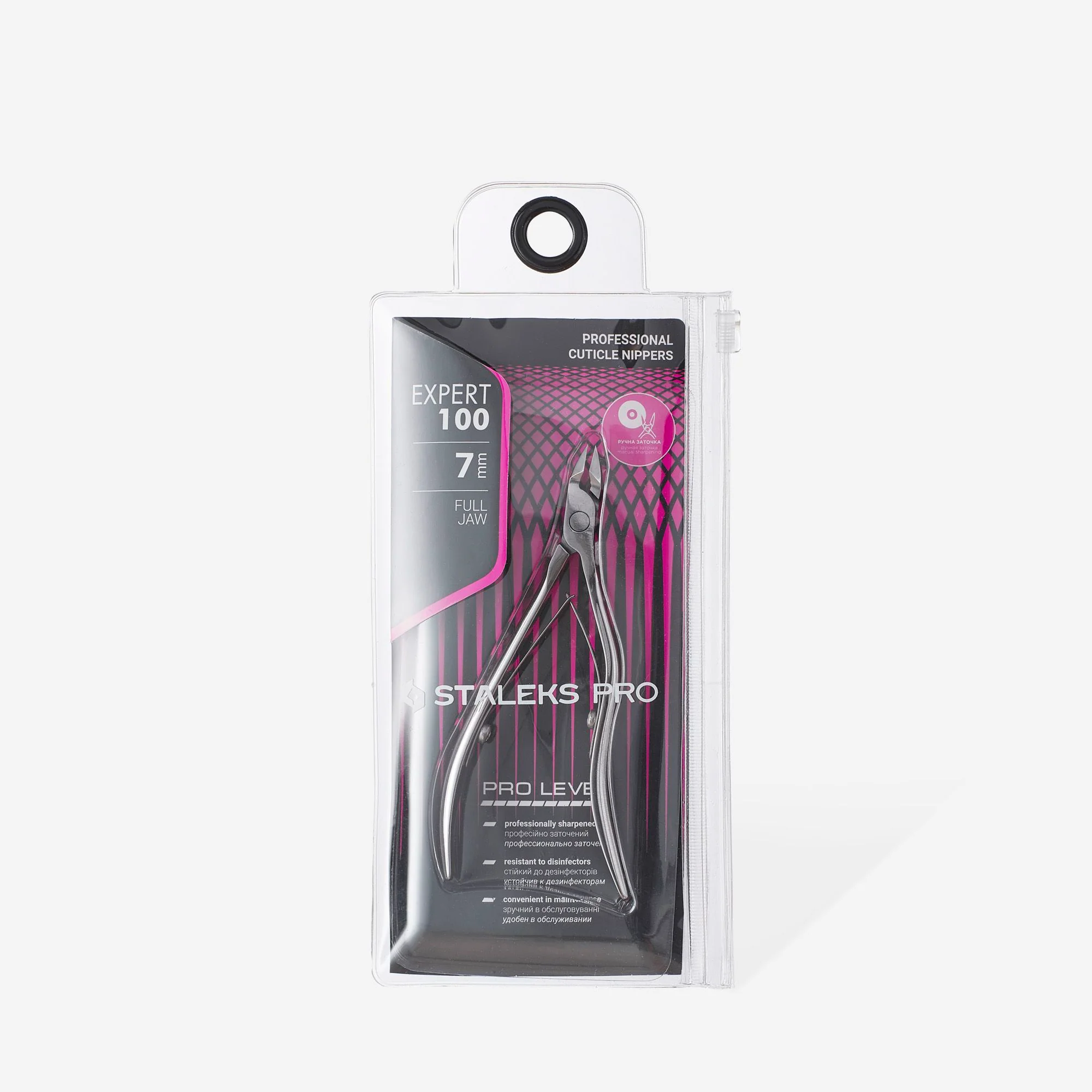 Pince Cuticule Expert 100 NE-100-7 Staleks 3