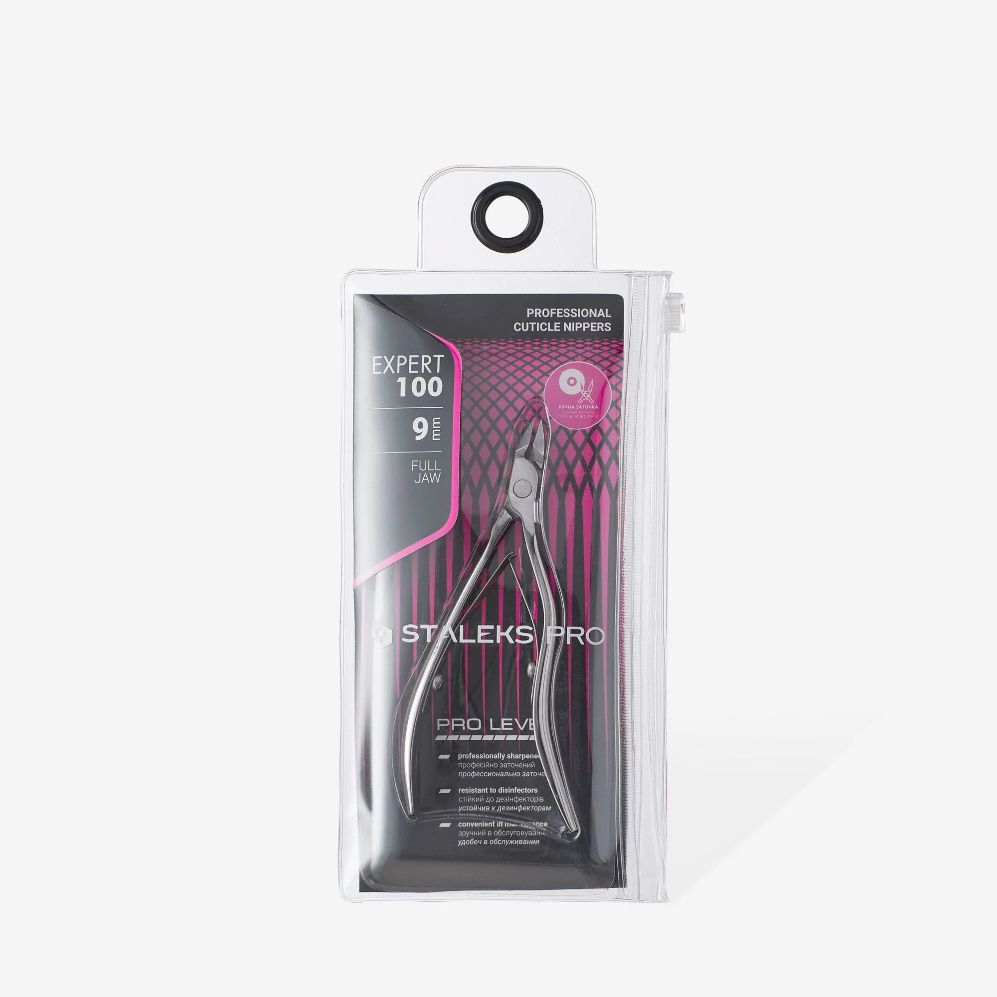 Pince Cuticule Expert 100 NE-100-9 Staleks 3