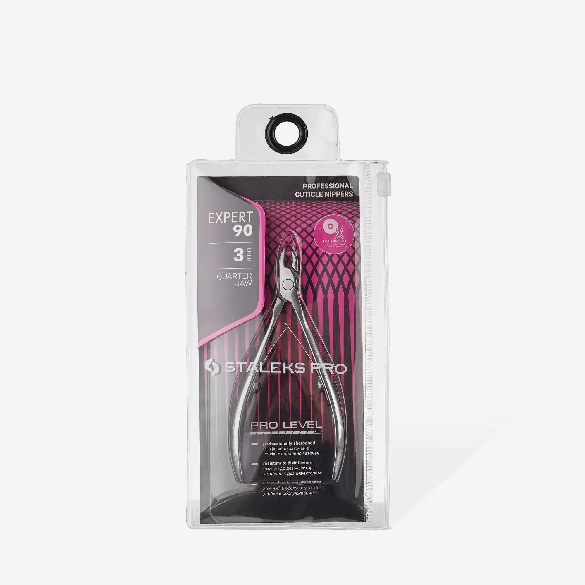 Pince Cuticule Expert 90 NE-90-3 Staleks 3