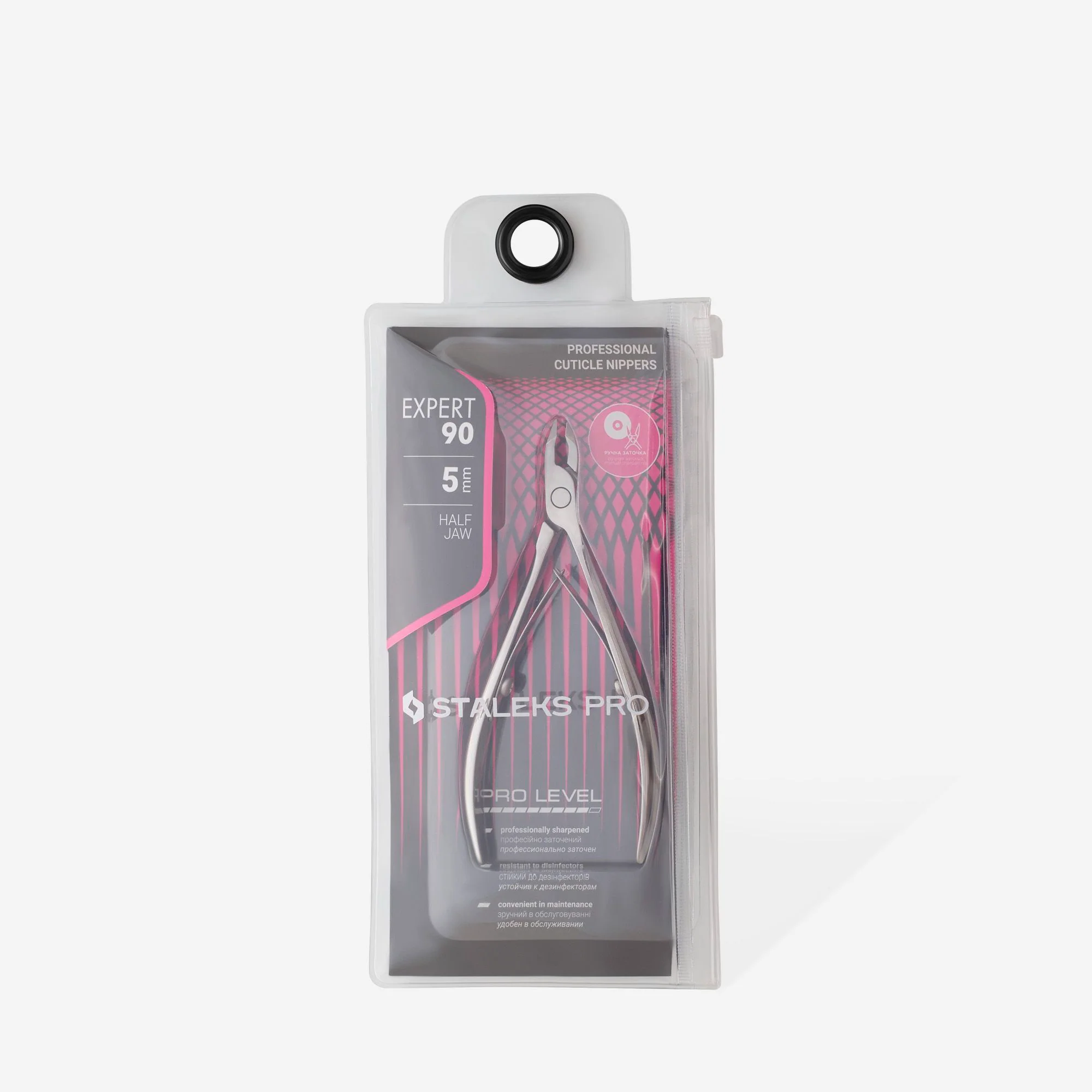 Pince Cuticule Expert 90 NE-90-5 Staleks 3