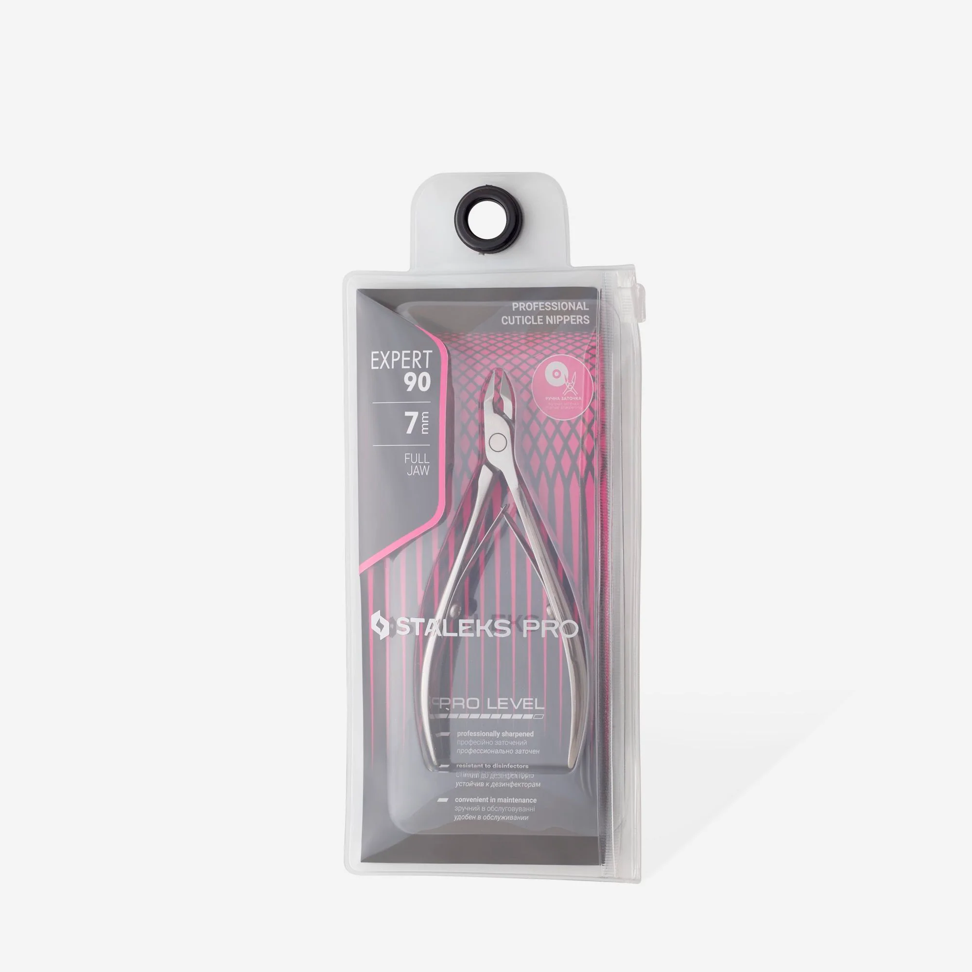 Pince Cuticule Expert 90 NE-90-7 Staleks 3