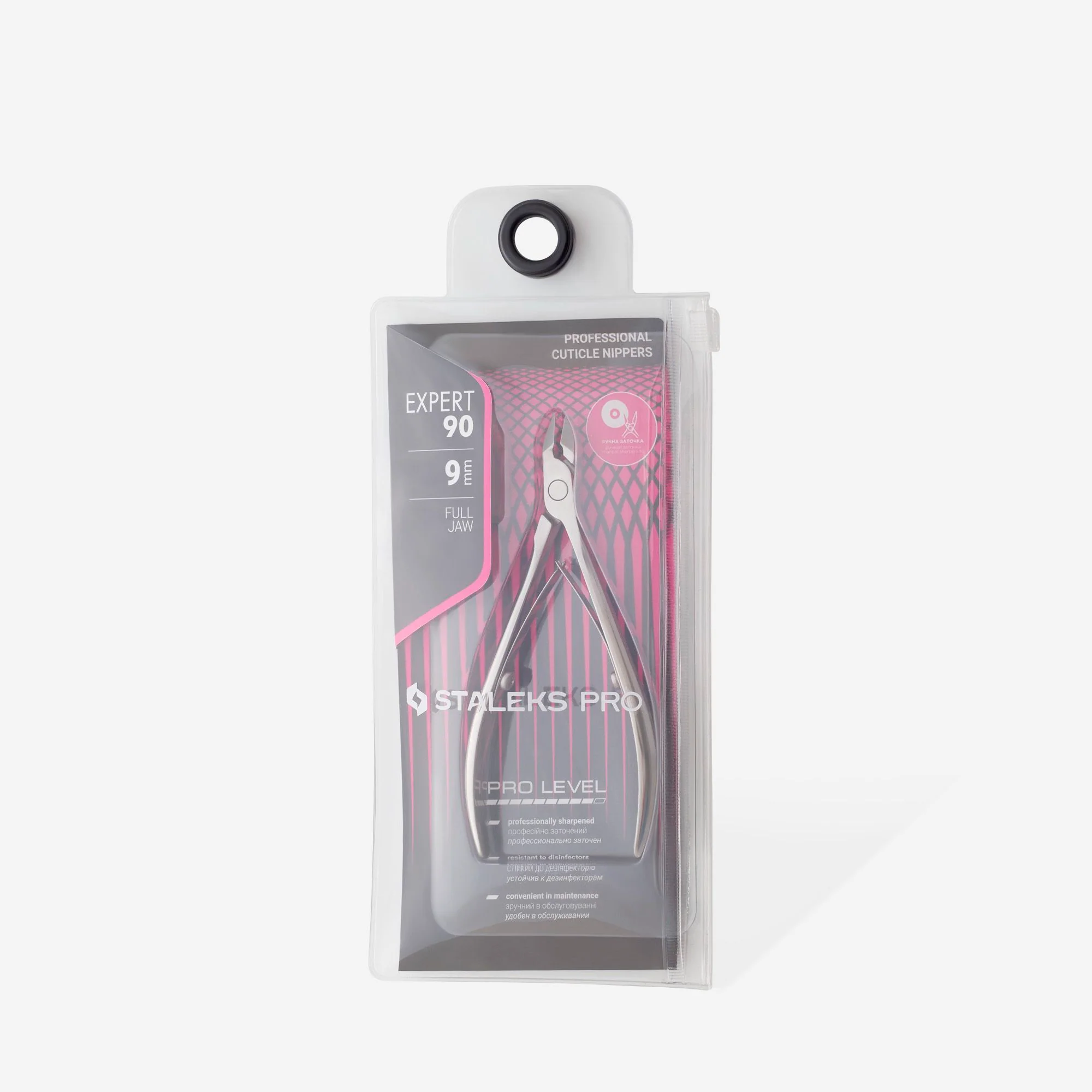Pince Cuticule Expert 90 NE-90-9 Staleks 3