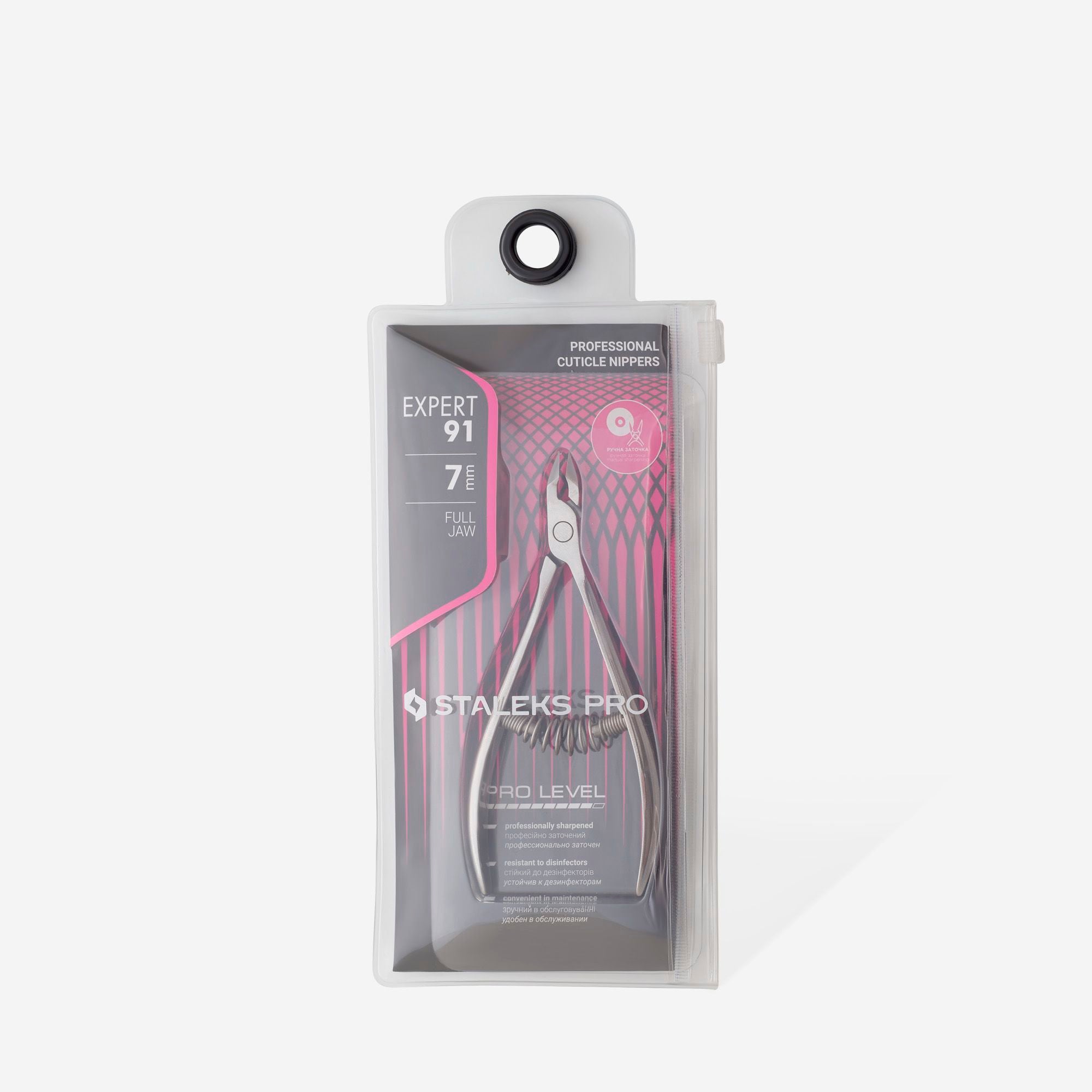 Pince Cuticule Expert 91 NE-91-7 Staleks 3