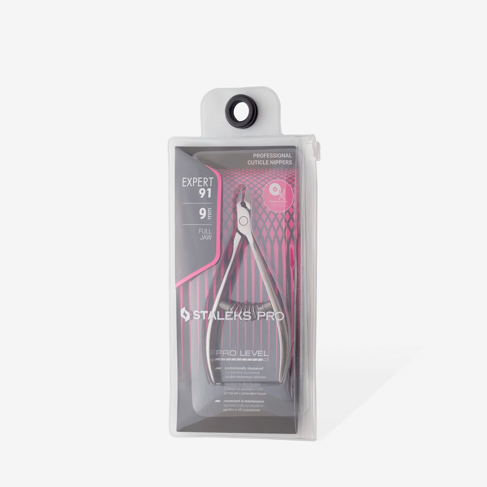 Pince Cuticule Expert 91 NE-91-9 Staleks 3