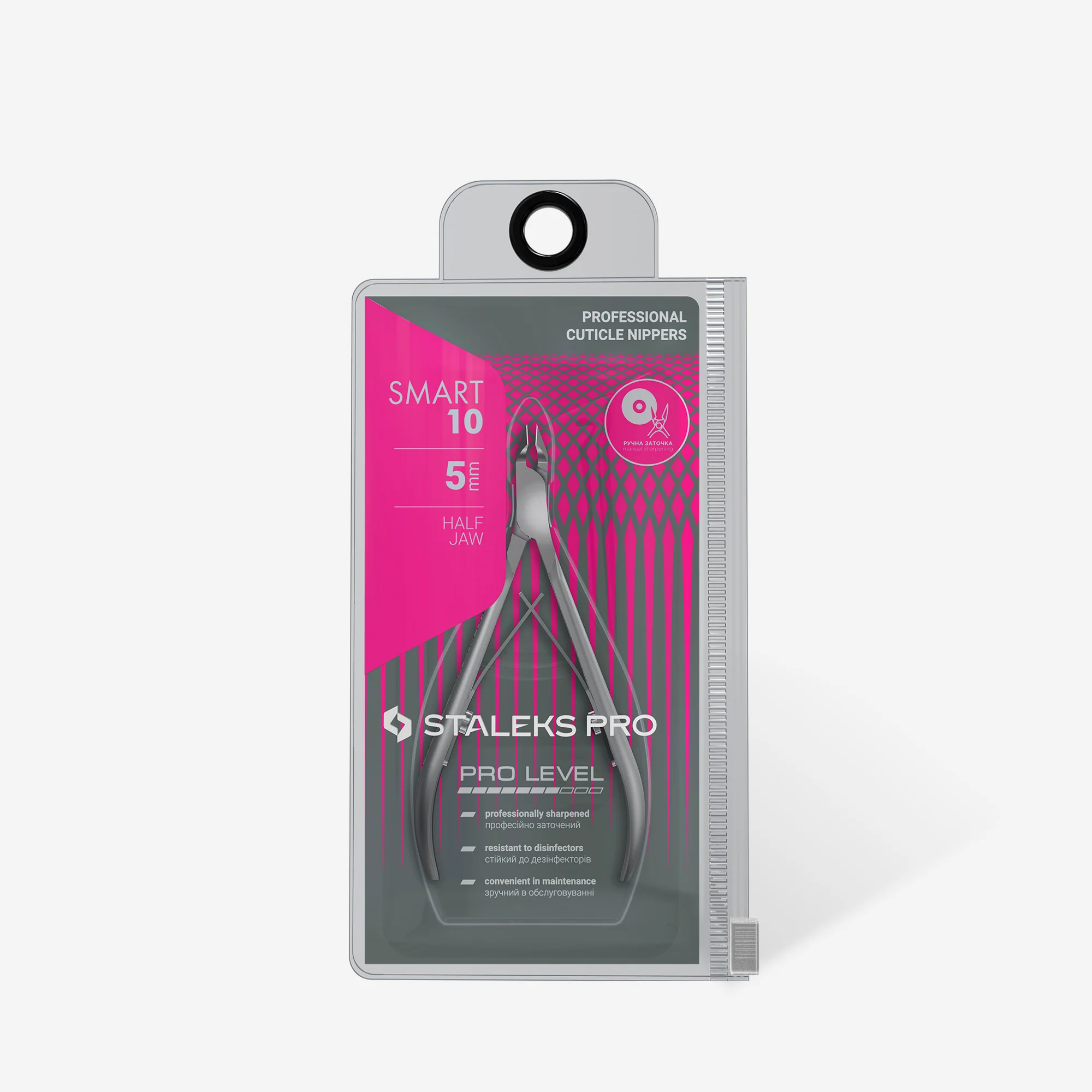 Pince Cuticule Smart 10 NS-10-5 Staleks 3