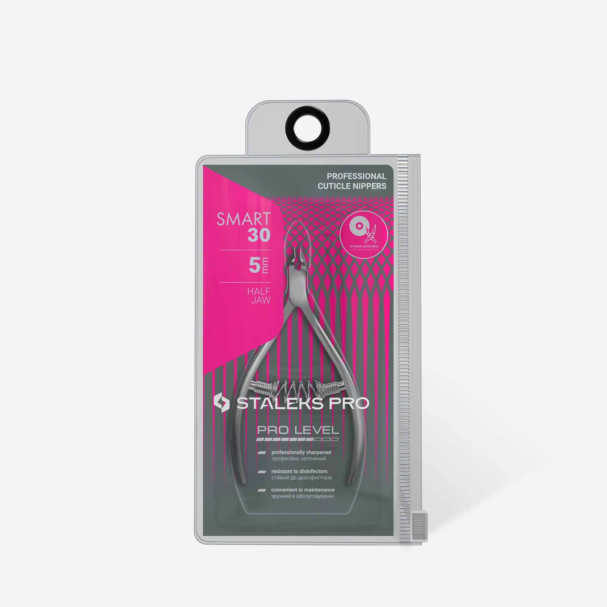 Pince Cuticule Smart 30 NS-30-5 Staleks 3
