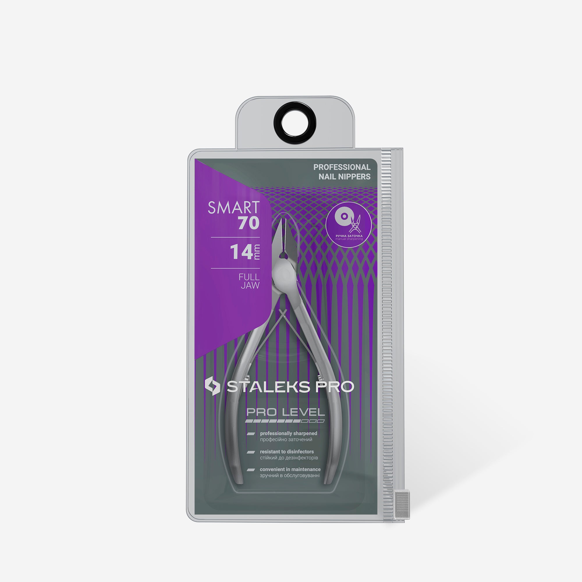 Pince coupe ongle Smart 70 NS-70-14 Staleks 3