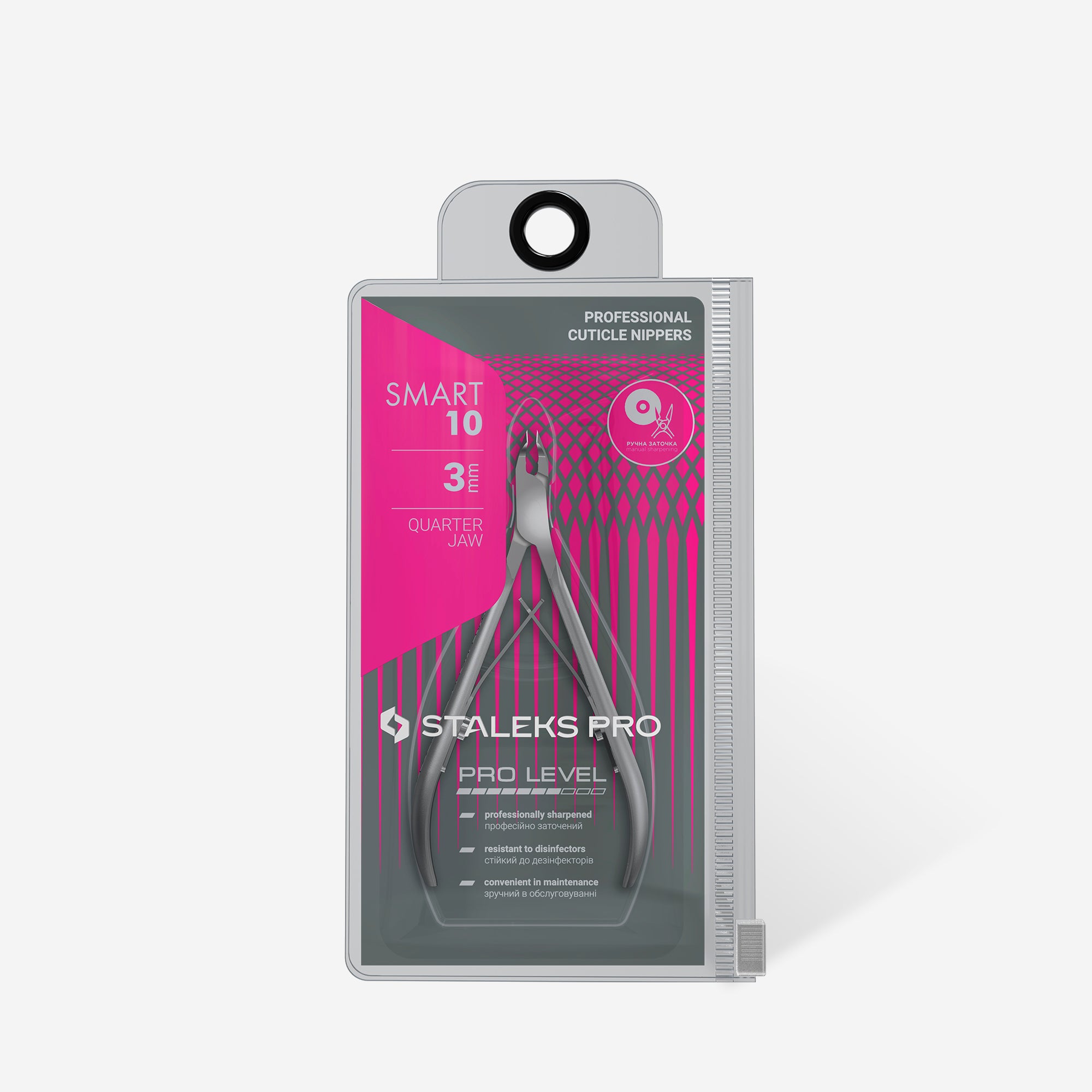 Pincfe Cuticule Smart 10 NS-10-3 Staleks 3