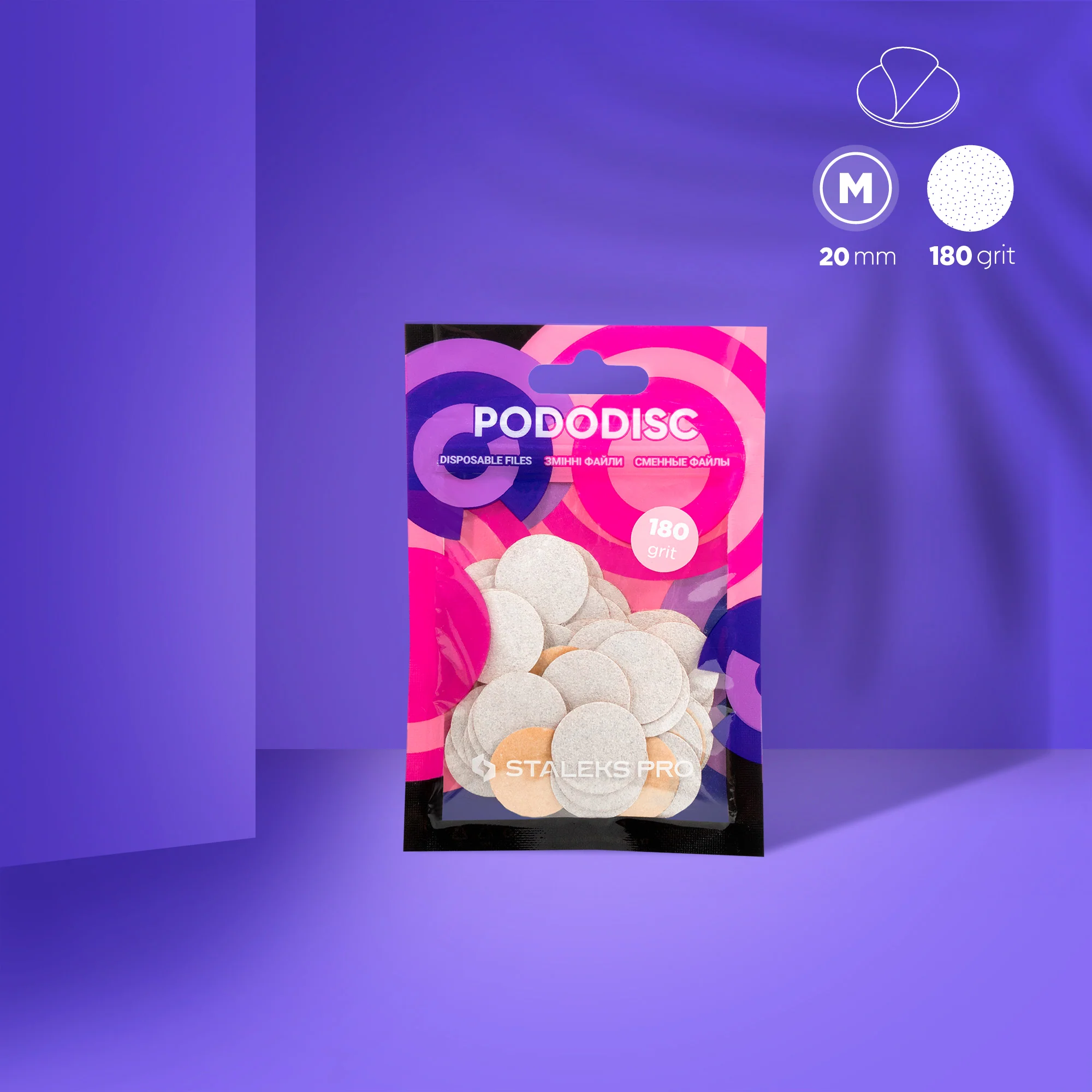 Pododisc 20 Taille M PDF-20-180w Staleks