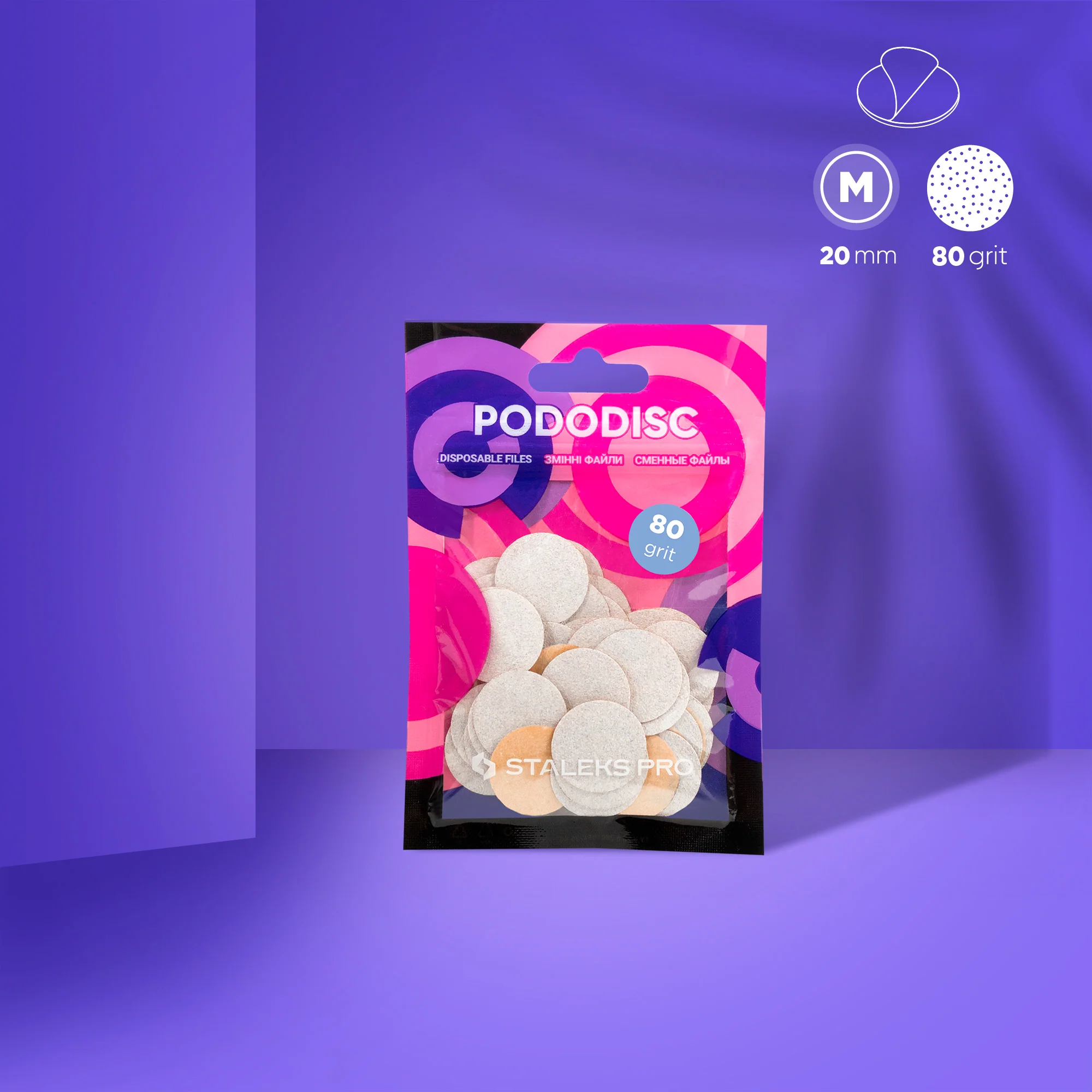 Pododisc 20 Taille M PDF-20-80w Staleks