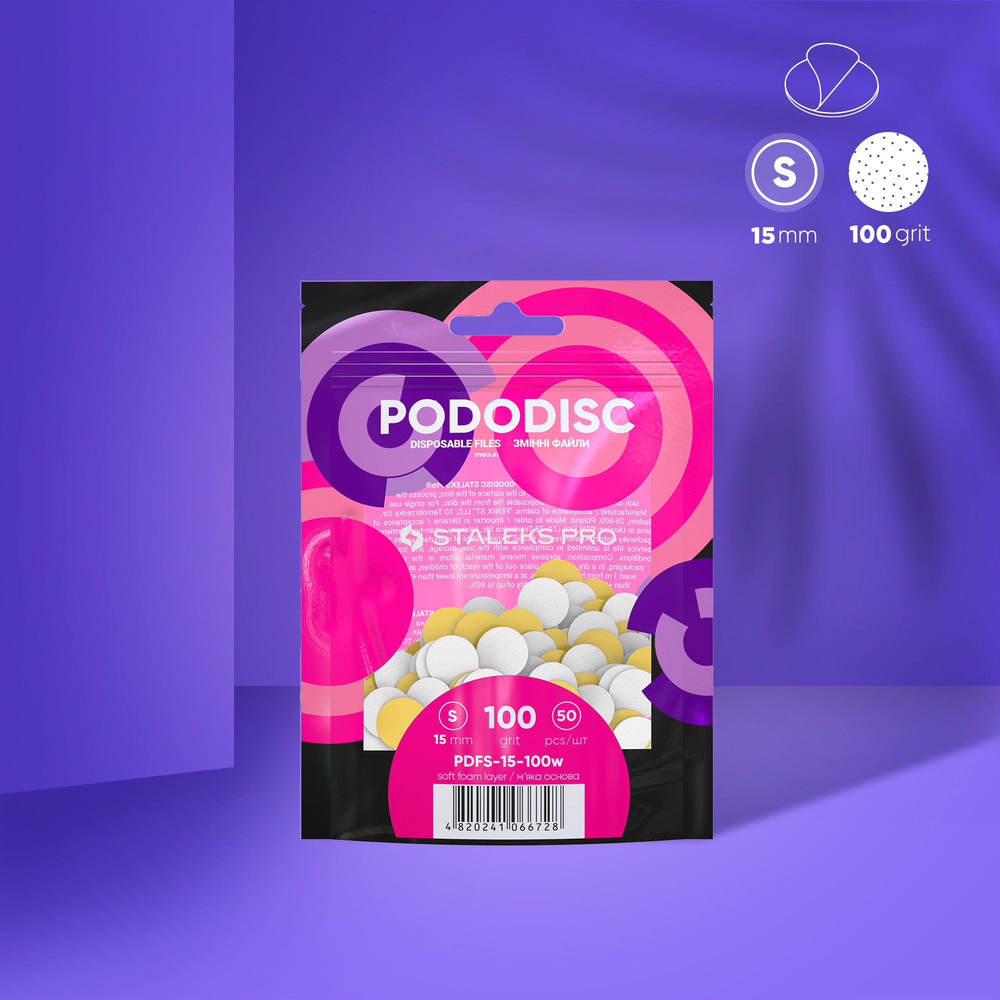Pododisc Souple PDFS-15-100w Staleks