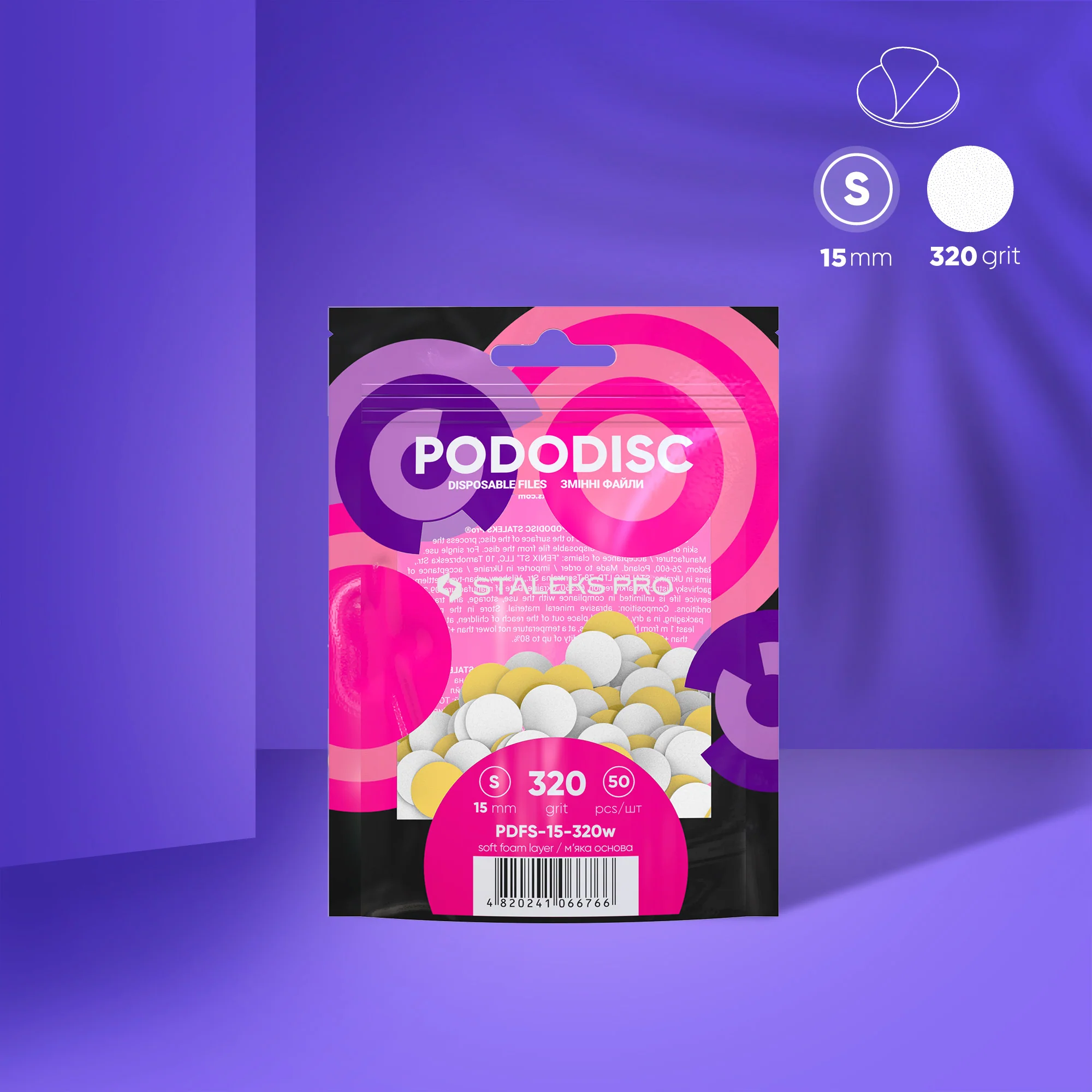 Pododisc Souple PDFS-15-320w Staleks