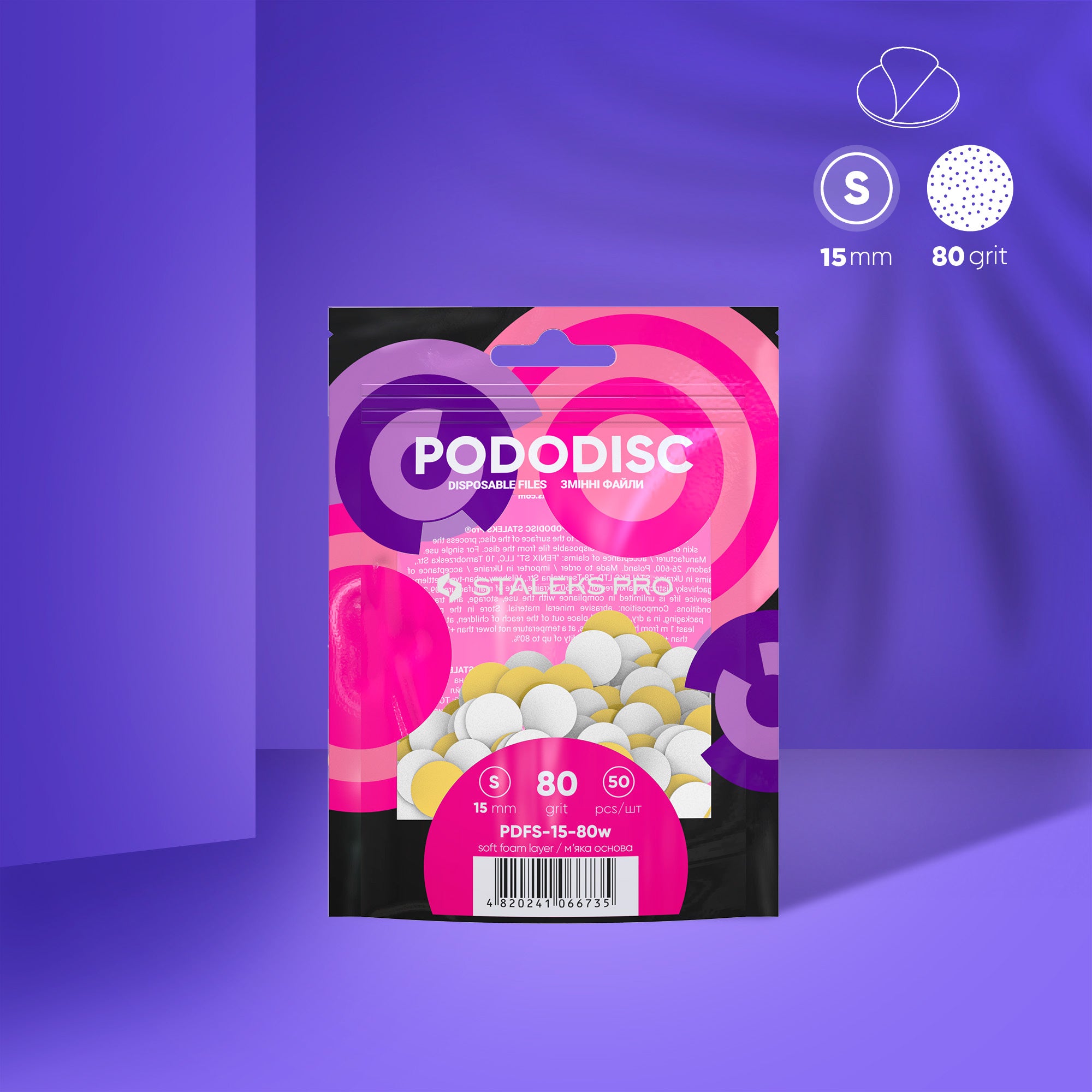 Pododisc Souple PDFS-15-80w Staleks