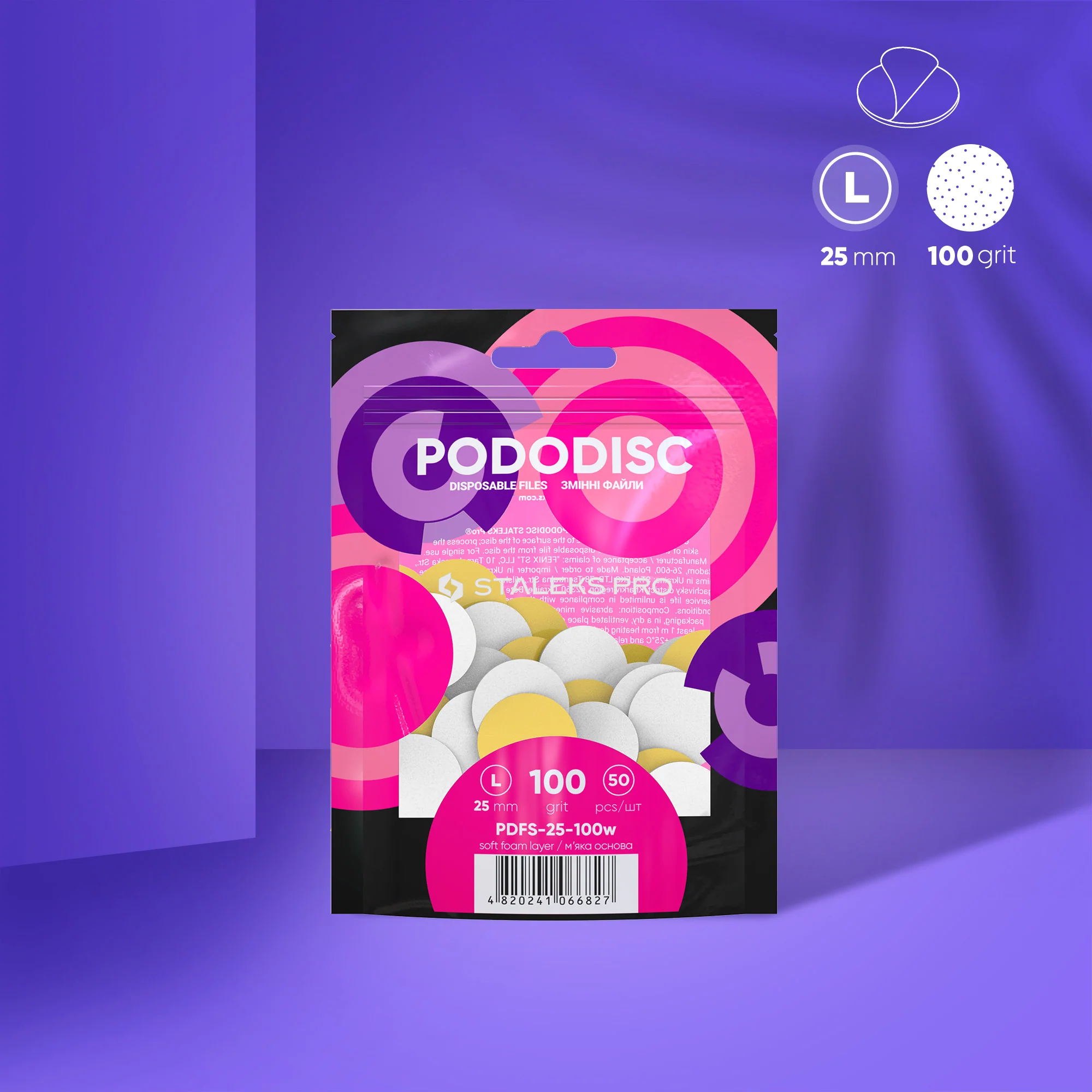Pododisc souple Taille L PDFS-25-100w Staleks
