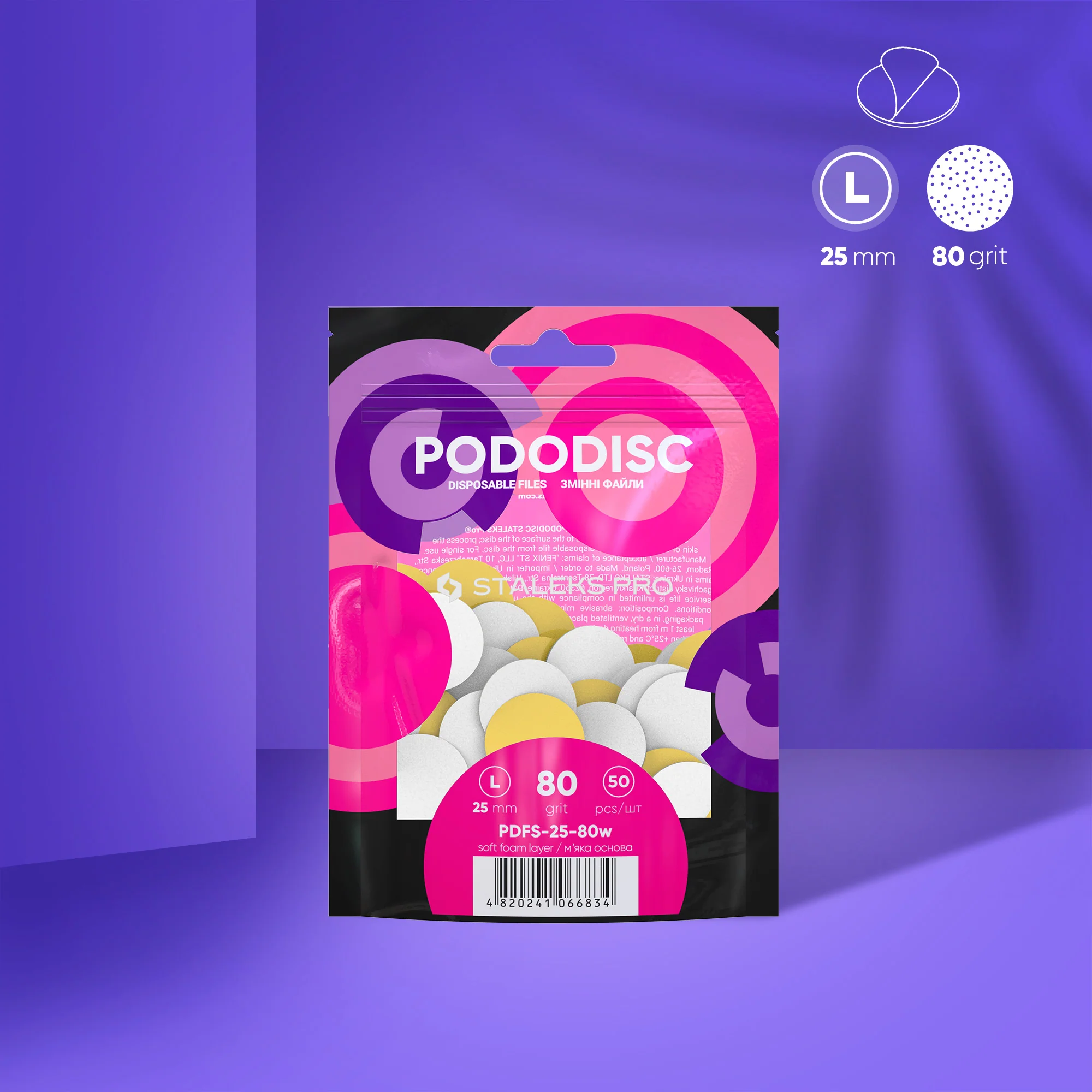 Pododisc souple Taille L PDFS-25-320w Staleks