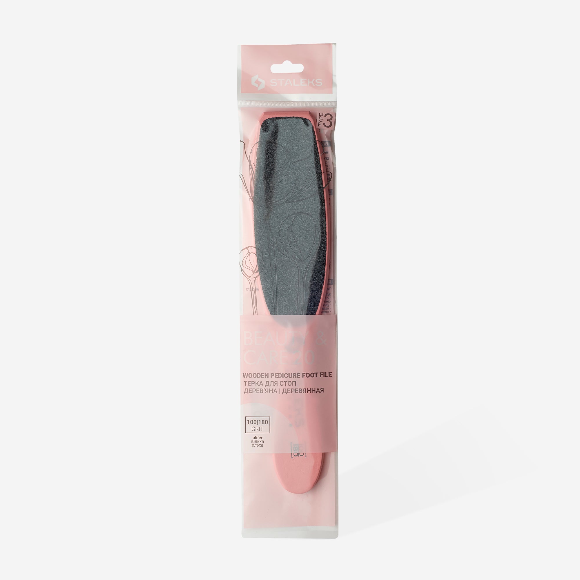 Rape à pied en boisBEAUTY & CARE 20 TYPE 3 100180 grit ABC20-3 Staleks 2