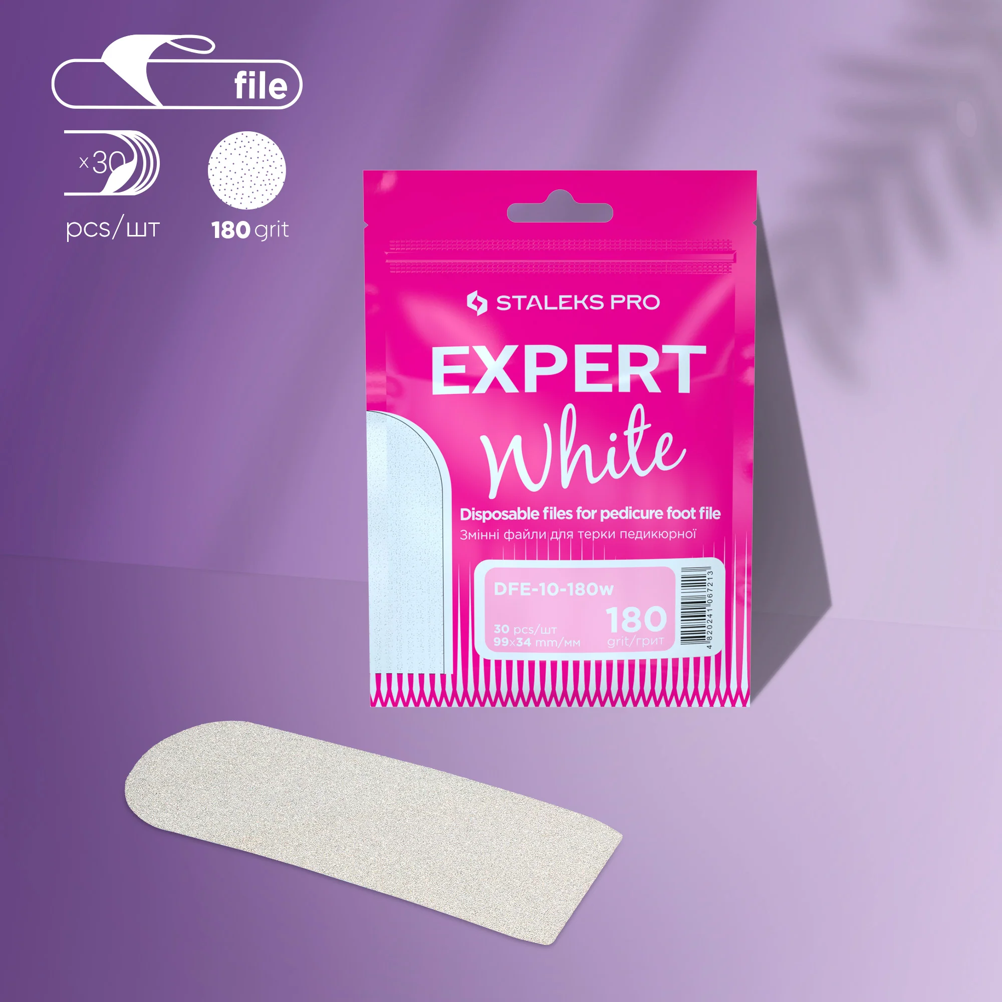 Recharge Rape White Expert 10 grain 180 (30pcs) DFE-10-180w