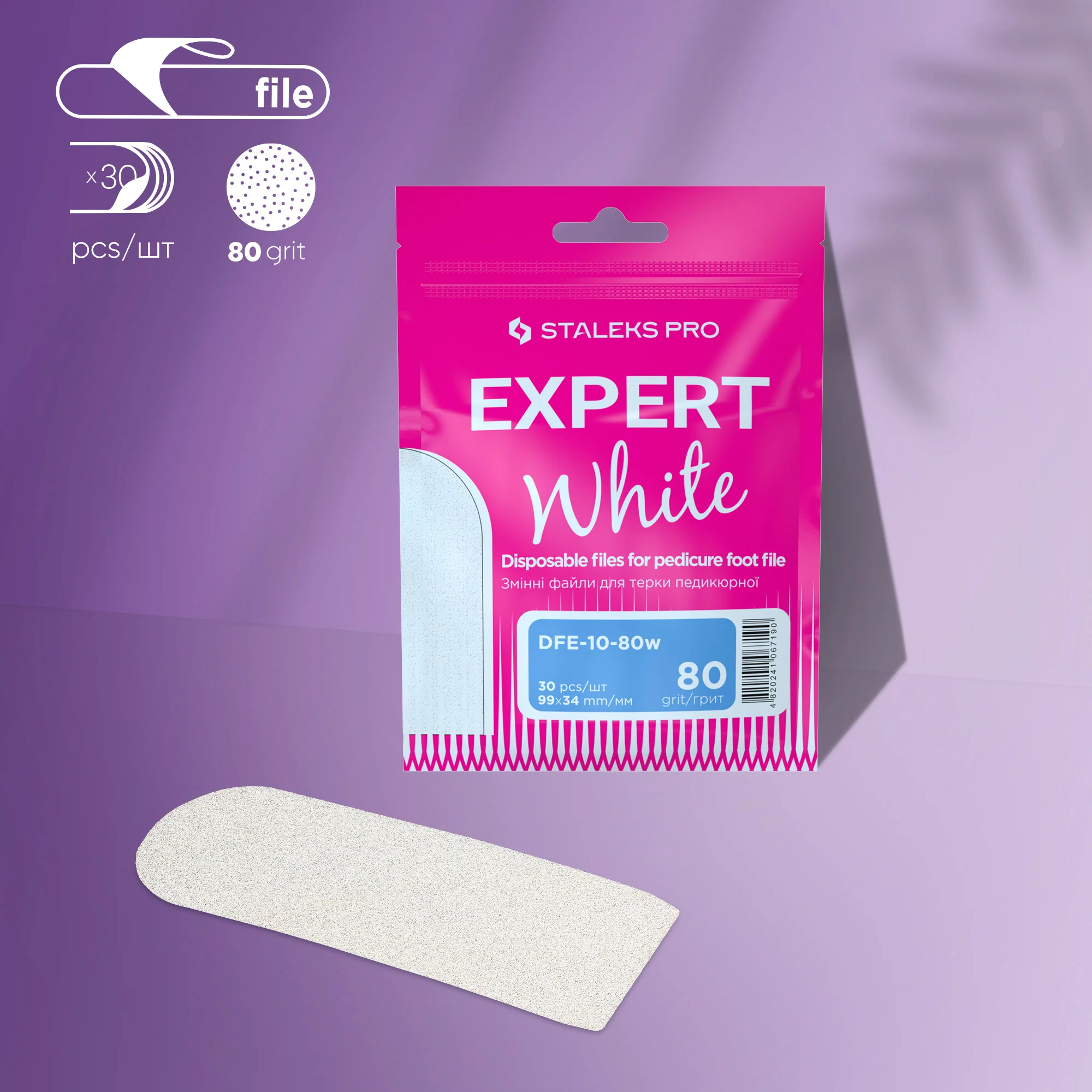 Recharge Rape White Expert 10 grain 80 (30pcs) DFE-10-80w