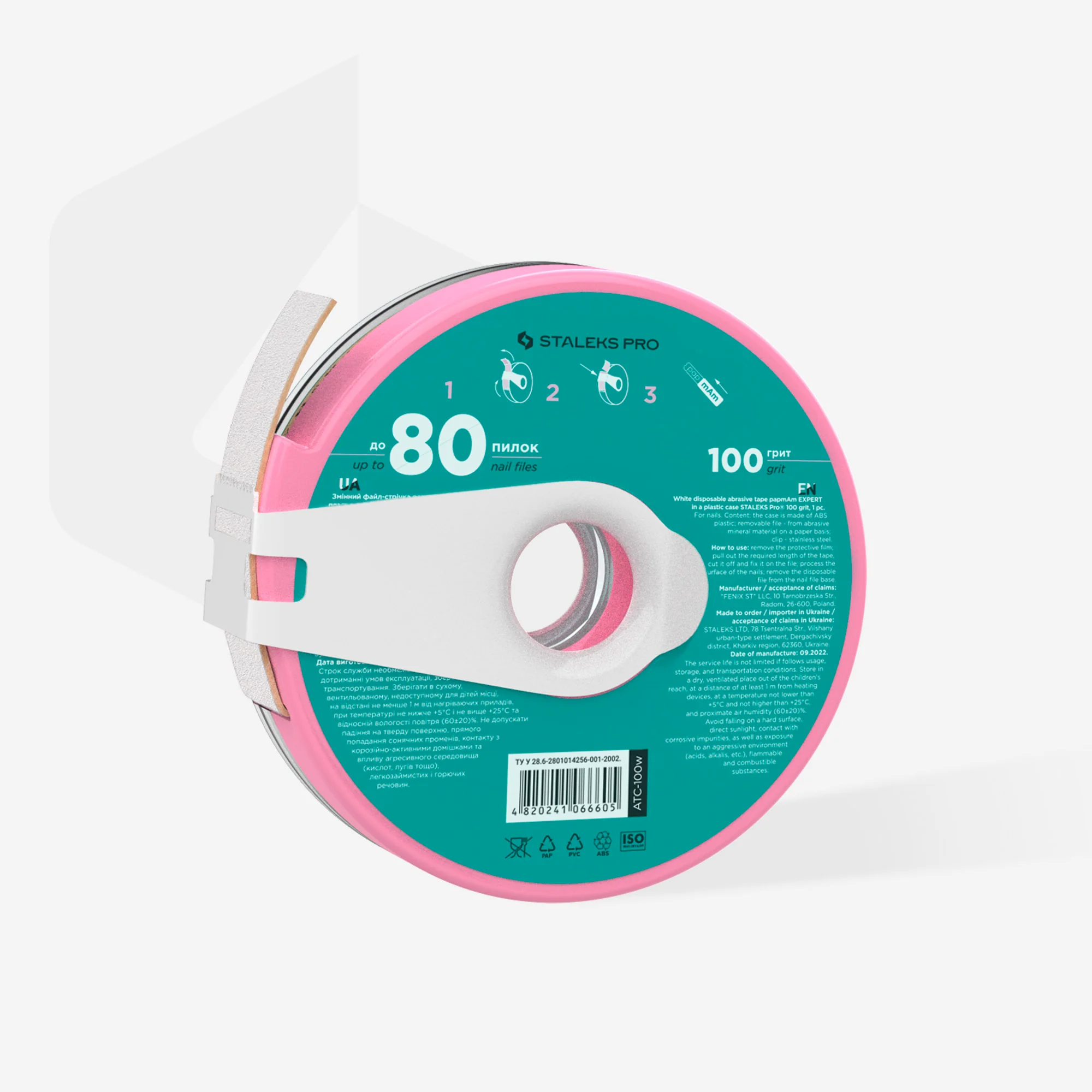 atc-100_2-w 1