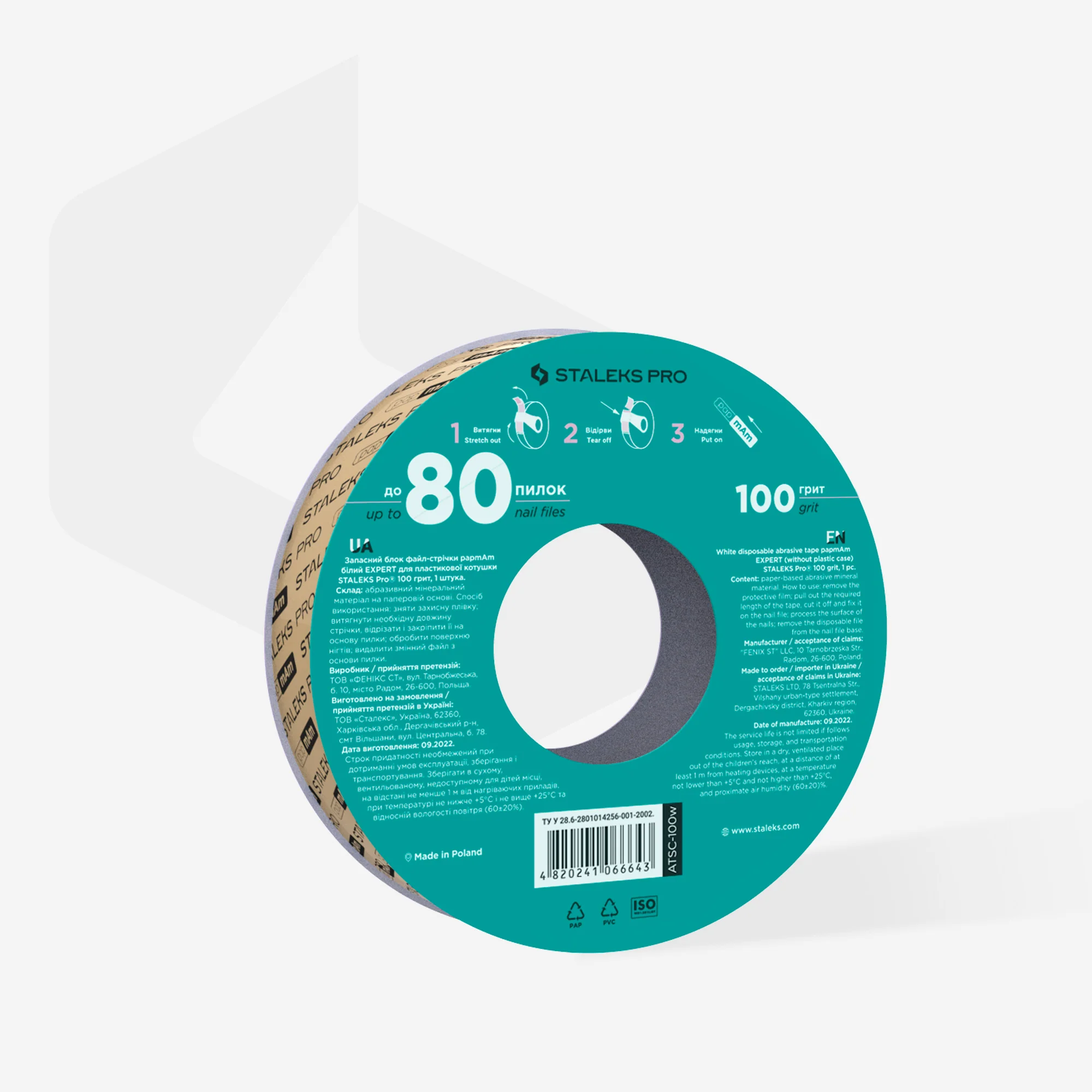 atsc-100_1-w 1