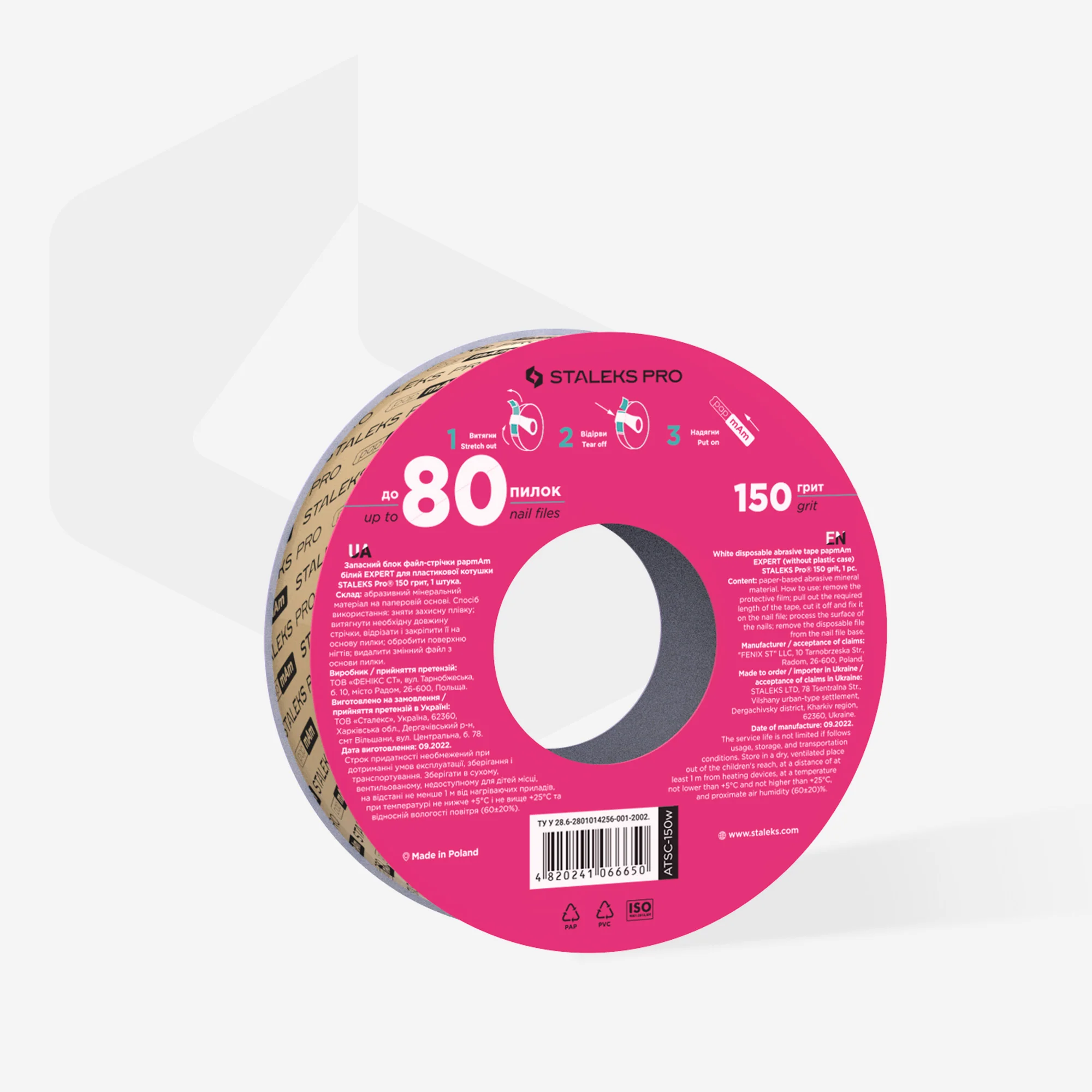 atsc-150_1-w 1