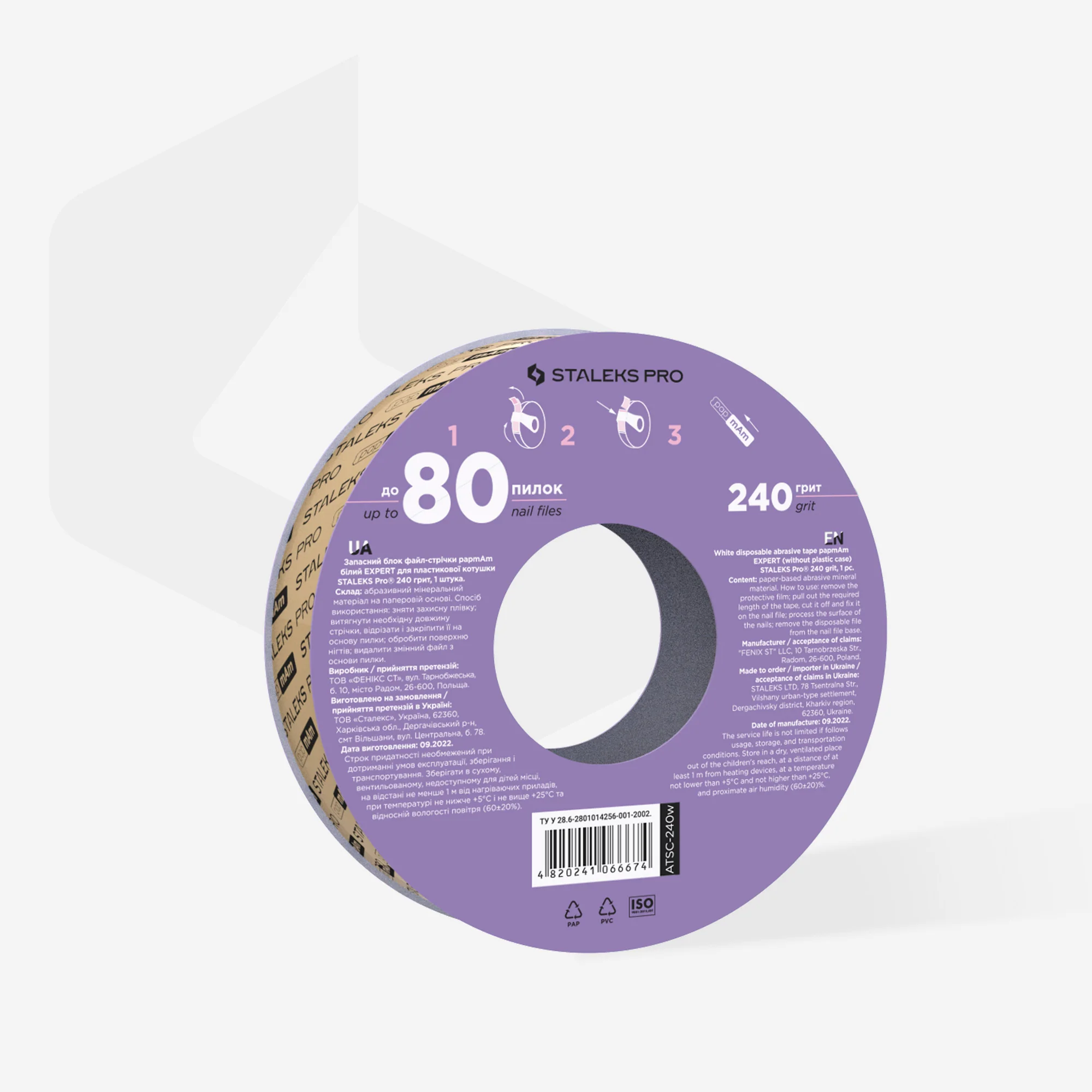 atsc-240_1-w 1